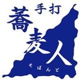 本日（２５日　土曜日）　お休みです