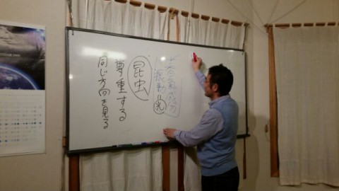 「アル達からの伝言」終了しました。