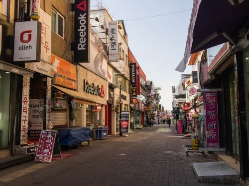 2015水安保・公州・ソウル(2)～忠州の街から儒城(ユソン)温泉へ～