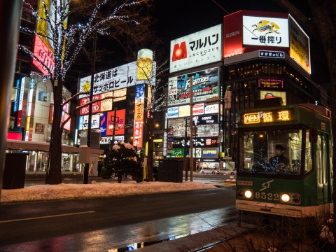 ふらっと札幌へ・・路面電車(新路線)に乗ってきました。