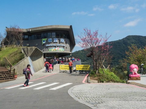 2016基隆・桃園・台北(3)～新北投温泉からMRTで猫空・空中散歩～