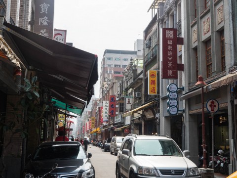 2016基隆・桃園・台北(5)～迪化街・松山文化創園区・頂好～