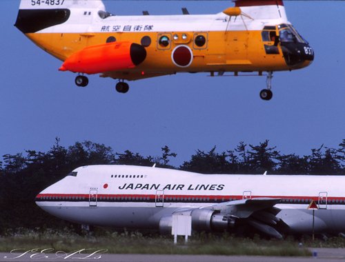 私が撮った747ジャンボジェットの思い出 小松空港 1987.7