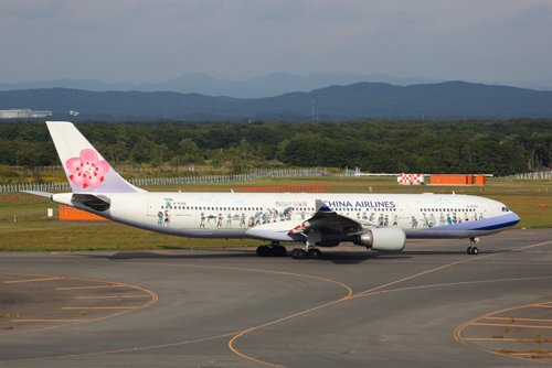 新千歳にて飛行機撮影（画像ありがとう編）　09/15