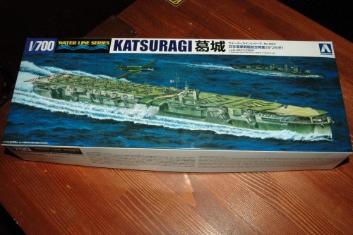 日本最後の航空母艦・・最も重要な任務を任された船｜STAR SHIP MODELS(雑貨&模型)のBLOG by STAR SHIP  MODELS(雑貨&模型)＠帯広市