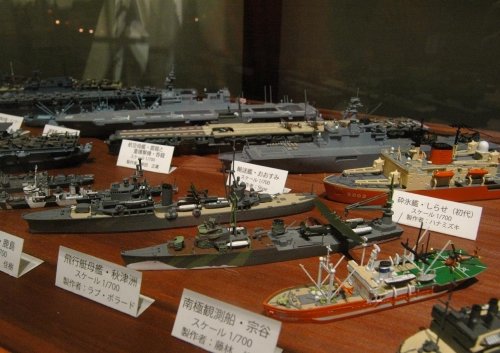 模型の企画展『第三回・艦船模型発表会』週末より開催！