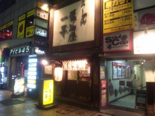 札幌の夜、〆はラーメンで