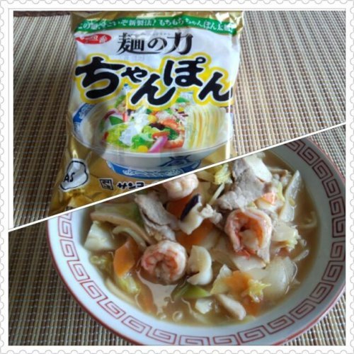 チャンポン麺