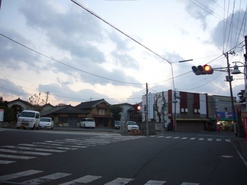 ああ飯野町