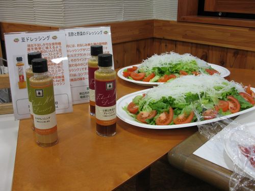 発酵食品工場見学と交流会参加