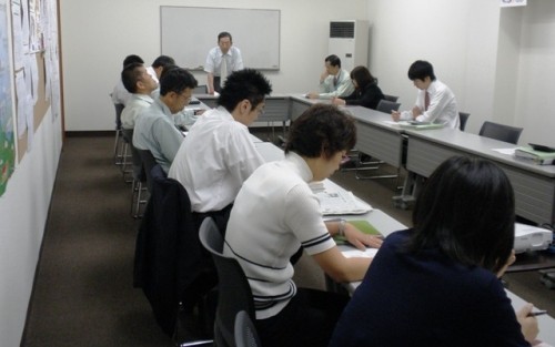 社内勉強会