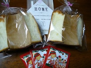 だぁりんお弁当～、今週はフル参戦(*^-^*)