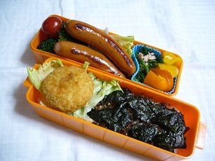 だぁりんお弁当、今週は３日分だけでした