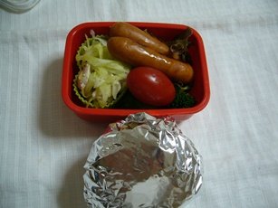 だぁりんお弁当、力を抜いて～みました