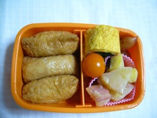 だぁりんお弁当、ラストスパート！はすぐ