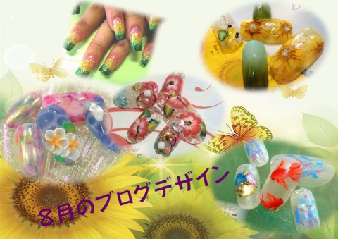 これまでのお客様のNailです! ～VOL96～