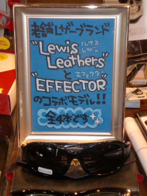 LewisLeathers×EFFECTOR