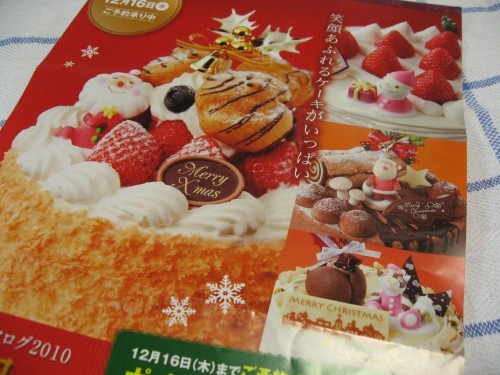 X'masケーキ。