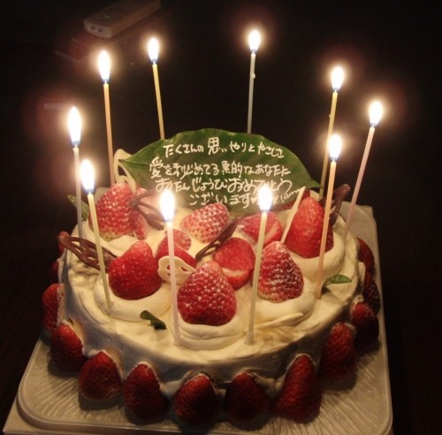 誕生日と節分・・・・・忙しいねo((=^エ^=))o