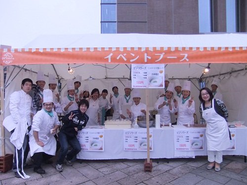 西洋料理食事会＆とかちマルシェ