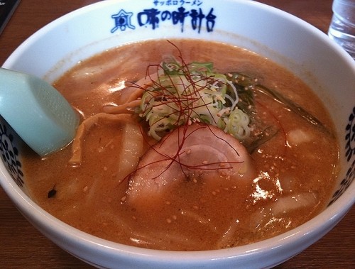 辛い！辛い！辛ーい！「鬼激辛みそラーメン！！」