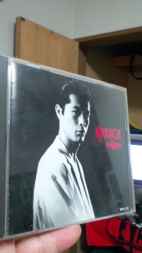 ＫＡＶＡＣＨ！・・・in鉄矢家