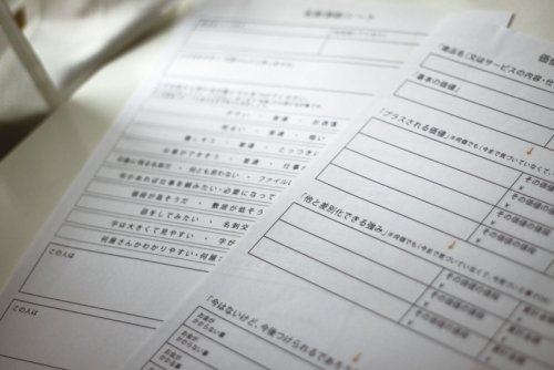 多くの経営者、販促担当の方に聞いてもらいたい。