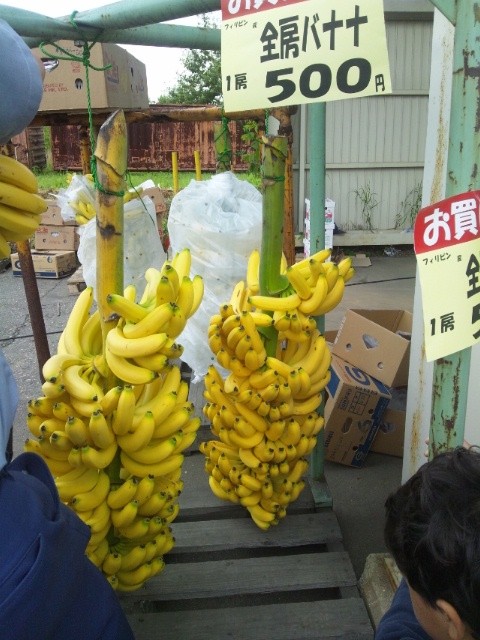 池田の市場祭り