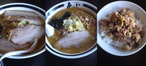 松山家の休日　in  あんじ＆一休