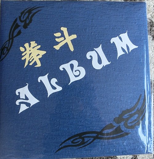 松山家嫁　今度はこんなの作ってみました！