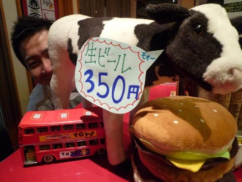 生ビールが３５０円！！？？？