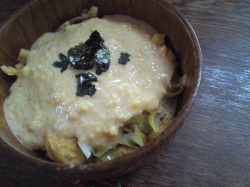 キビとろキツネ丼