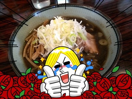 ラーメン大好き♪