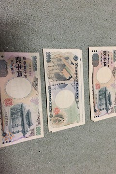 二千円札