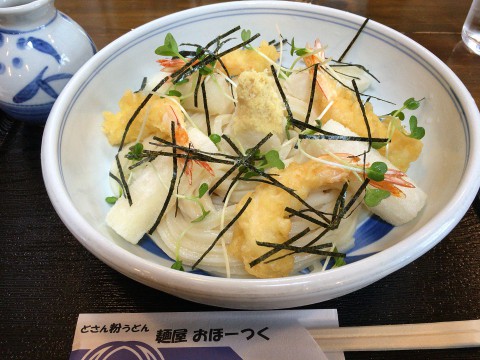 湧別町「麺屋おほーつく」