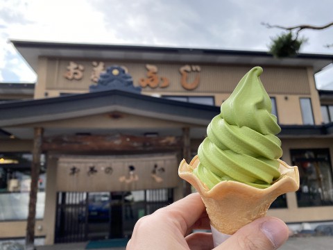 帯広市「お茶のふじ」