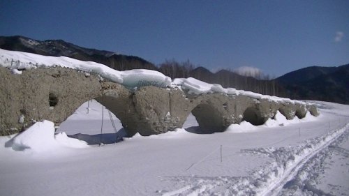 今日は糠平へⅡ