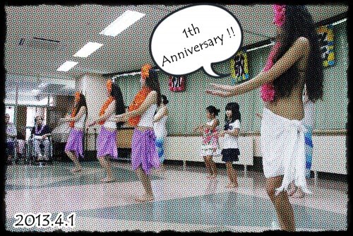 1st Anniversary !!