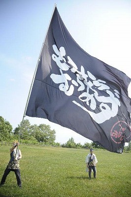 むらむらイベント参加報告♪～新得夏祭り、標茶産業祭り