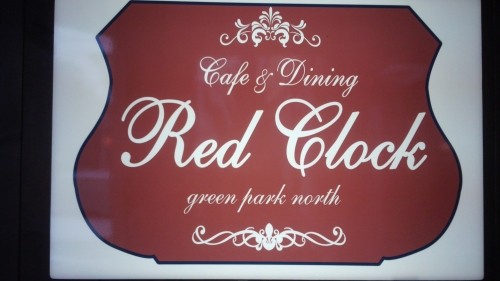 Cafe RedClock