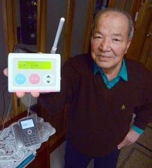 迷惑電話の被害軽減へ　ワイモバイルのチェッカー工事費助成