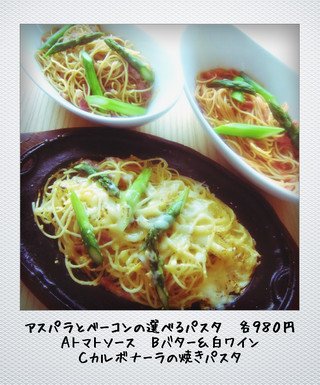 本日の日替わりはからあげ定食。