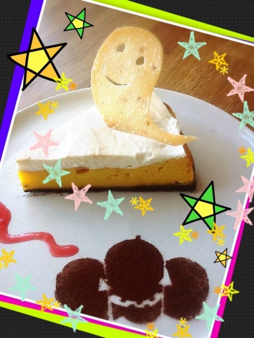 とろけるかぼちゃケーキ