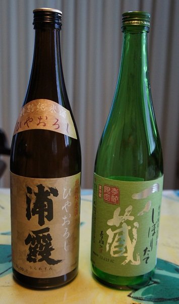 本日の日本酒…一ノ蔵・浦霞