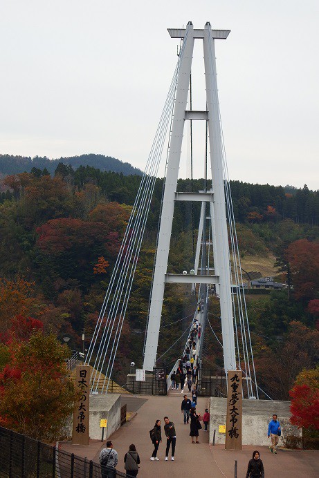 大分県・九重夢大吊橋