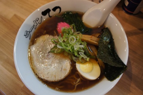 新店オープン! 清水町・ラーメンてつさんの醤油ラーメン