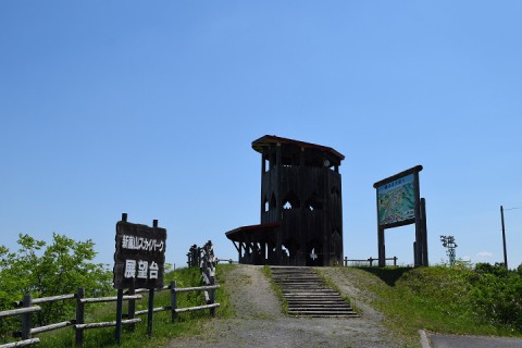 芽室新嵐山スカイパーク展望台