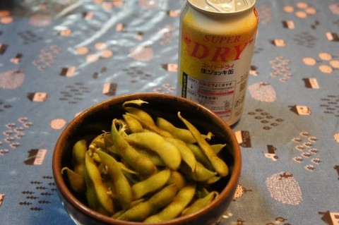 枝豆は、やっぱりビールで～♪