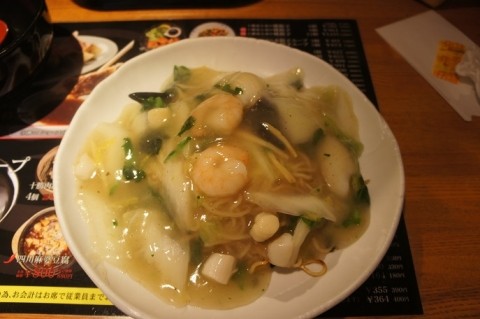 続百里香さんで水餃子スープ&あんかけ焼きそば