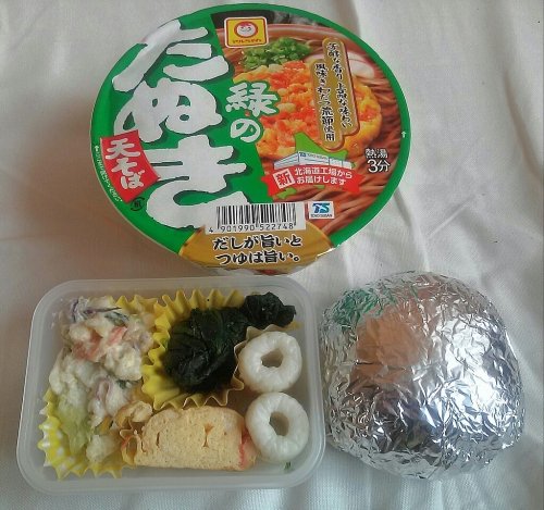 男の手弁当。